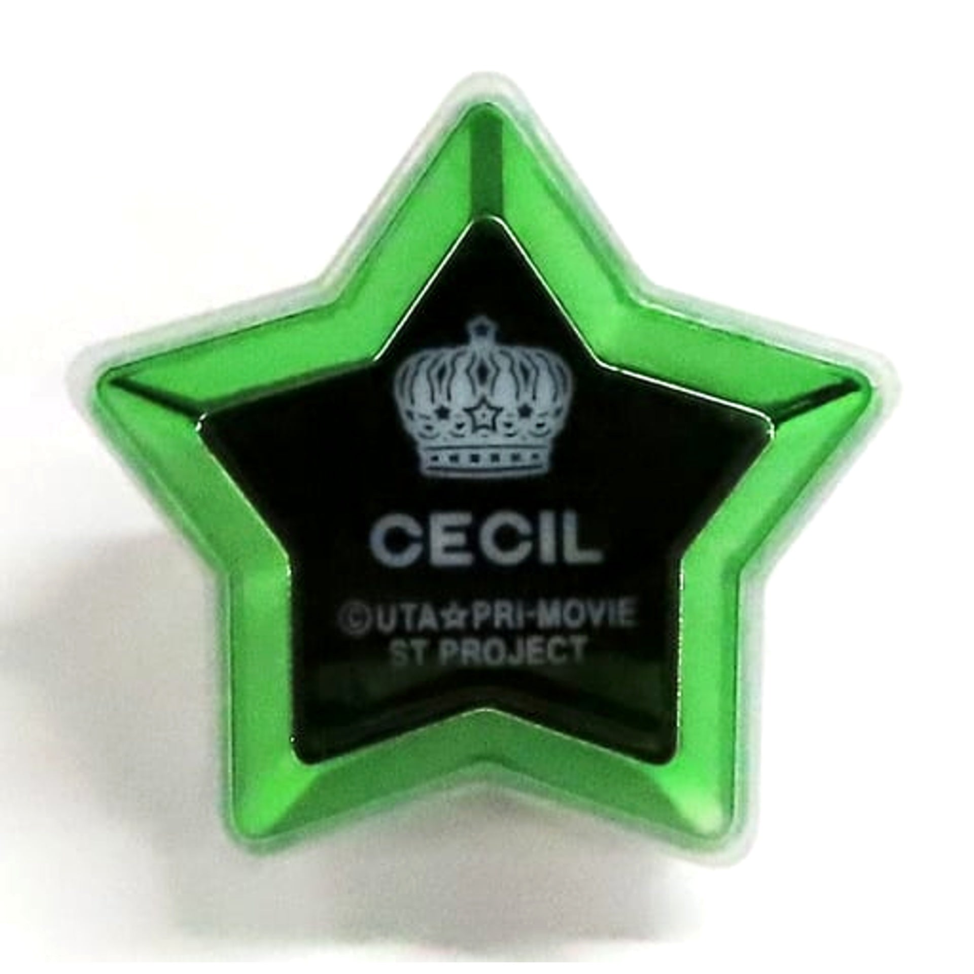 Uta no Prince Sama Movie: Maji Love Starish Tours Cecil Aijima Trading Ring-shaped Light [USED]