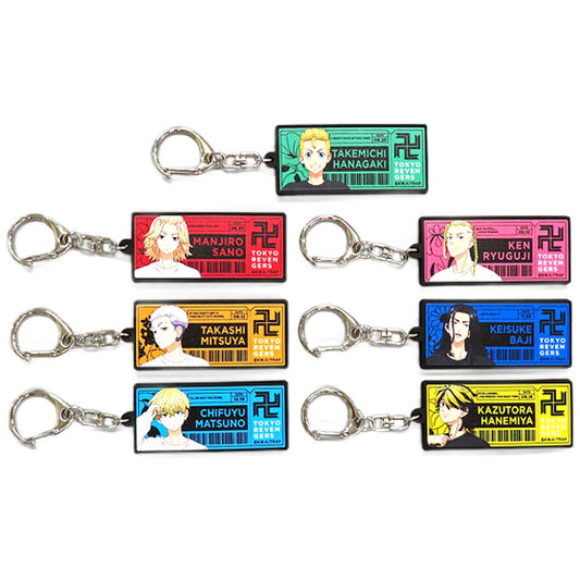 Tokyo Revengers Chifuyu Matsuno & Others Webkuji in full bloom Rubber Name Keychain Prize E All 7 Types Set Keychains [USED]