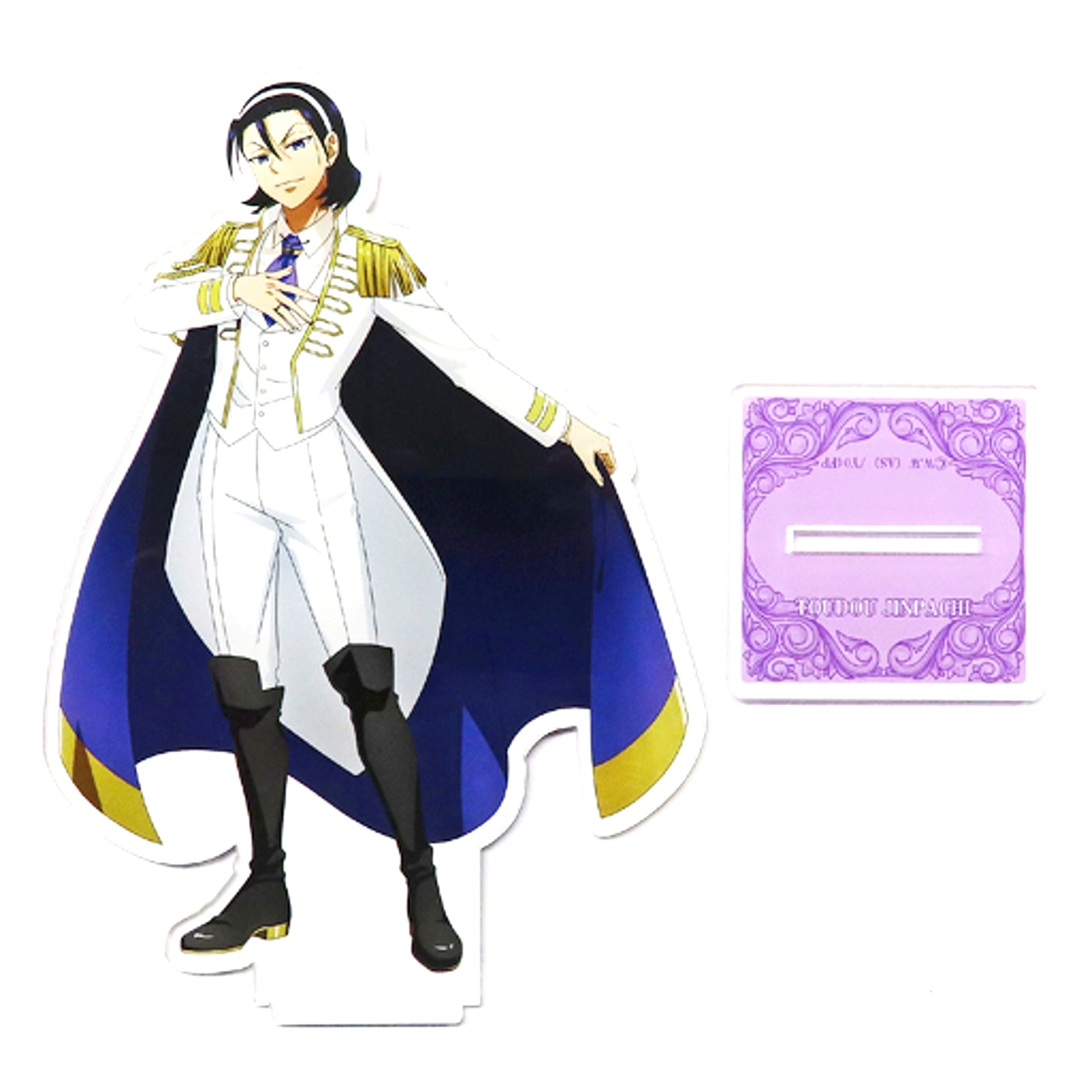 Jinpachi Todo Knight Acrylic Stand Yowamushi Pedal GLORY LINE x ETERNO RECIT [USED]