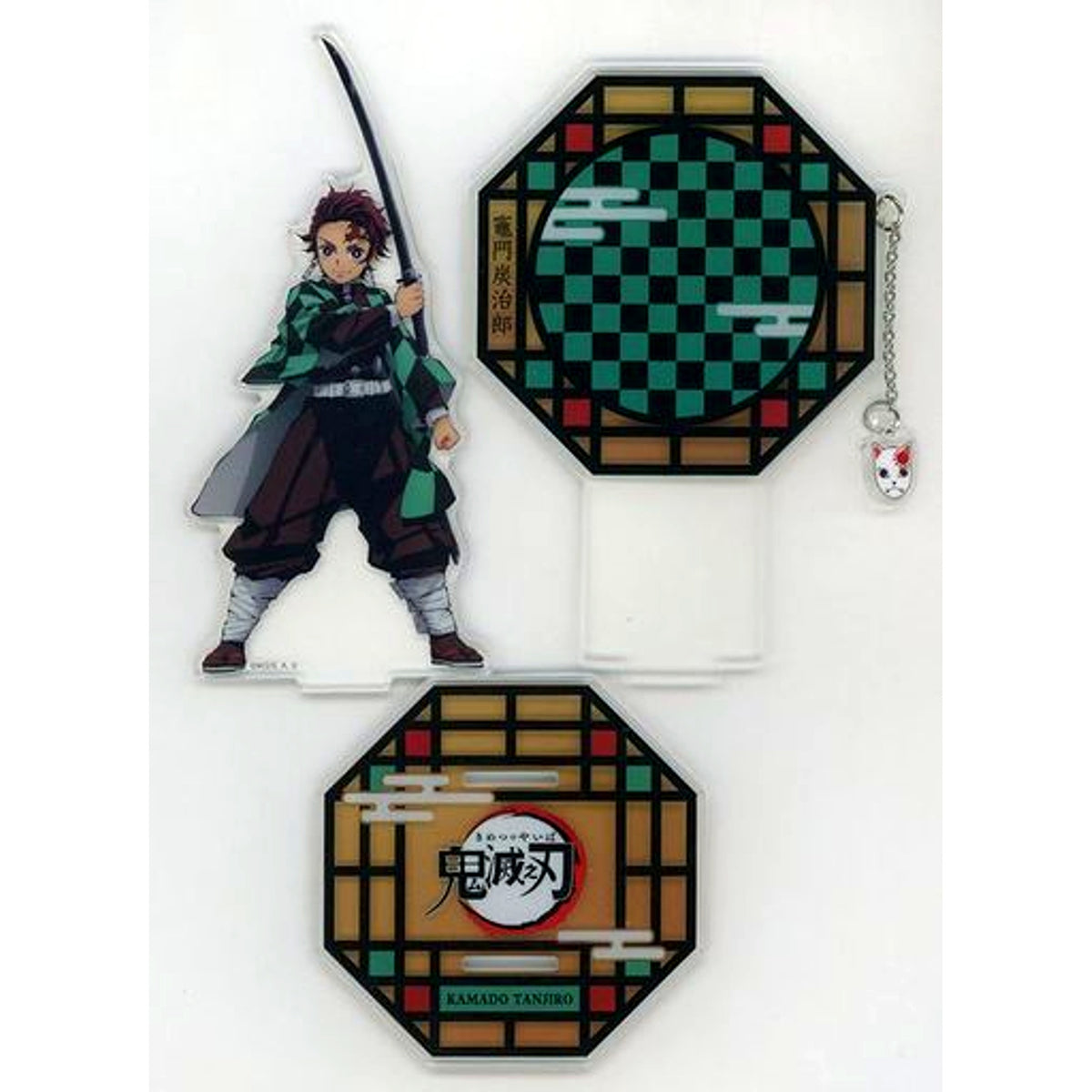 Tanjiro Kamado Full Body Stance Demon Slayer Acrylic Stand China Limited [USED]