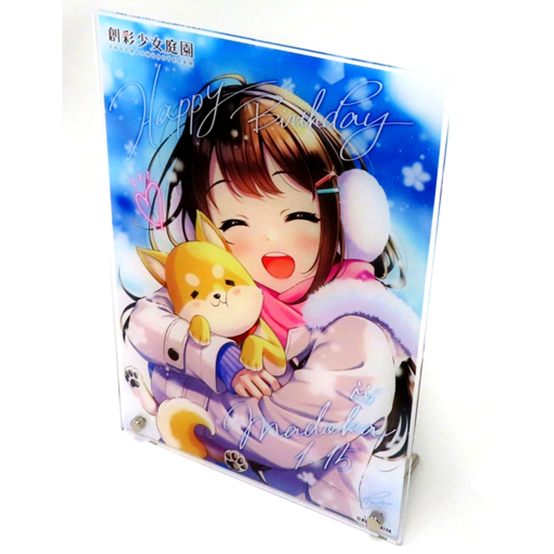 Madoka Yuki with Signature S-1 Prize Sousai Shojo Teien Kotobukiya Kuji Online Kuji A4 Acrylic Board [USED]