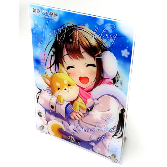 Madoka Yuki with Signature S-1 Prize Sousai Shojo Teien Kotobukiya Kuji Online Kuji A4 Acrylic Board [USED]