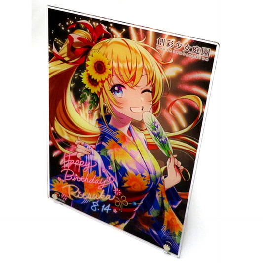 Ritsuka Saeki with Signature S-5 Prize Sousai Shojo Teien Kotobukiya Kuji Online Kuji A4 Acrylic Board [USED]