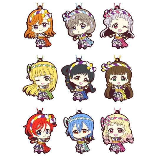 Set of 9 Love Live! Superstar!! Capsule Rubber Mascot 06 [USED]