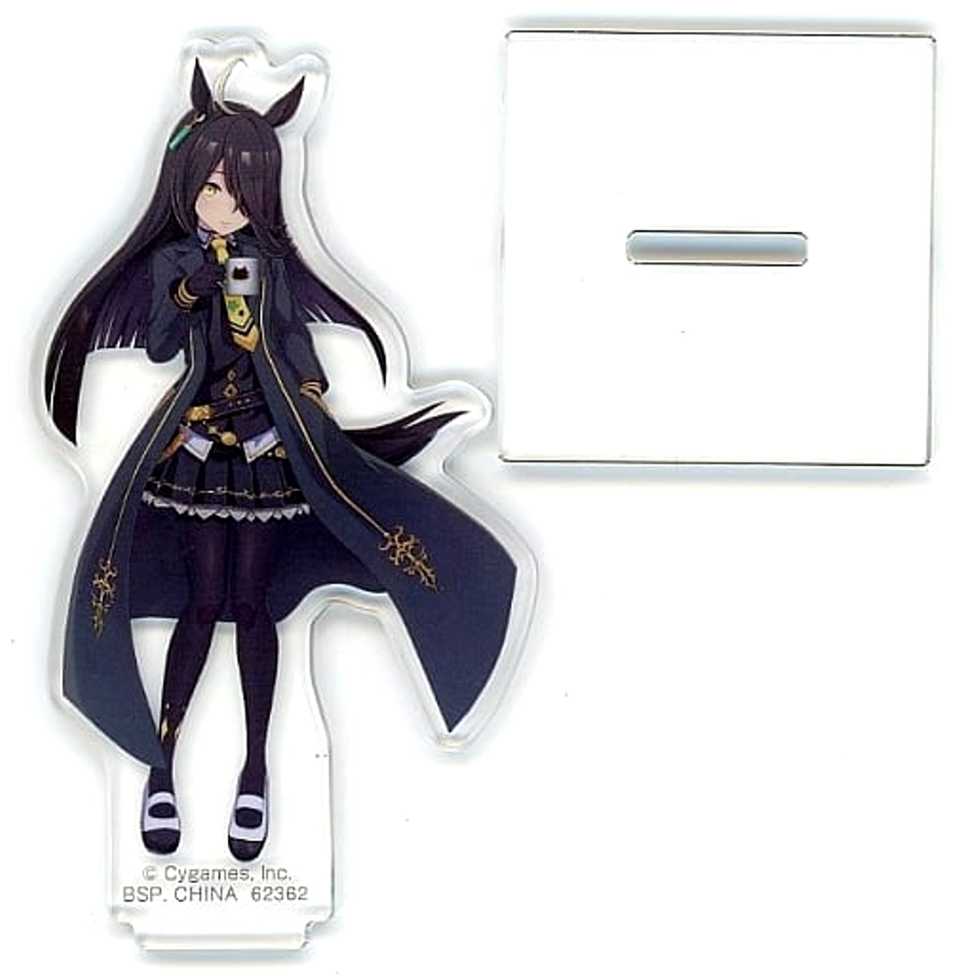 Umamusume: Pretty Derby Manhattan Cafe Ichiban Kuji Part 2 Acrylic Stand Prize H Acrylic Stands [USED]