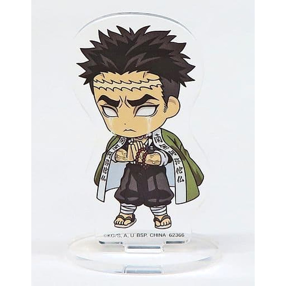 Ichiban Kuji Demon Slayer: Kimetsu no Yaiba Where Demons Dwell Gyomei Himejima Kyuncara Illustrations Acrylic Stand Prize G Acrylic Stands [USED]