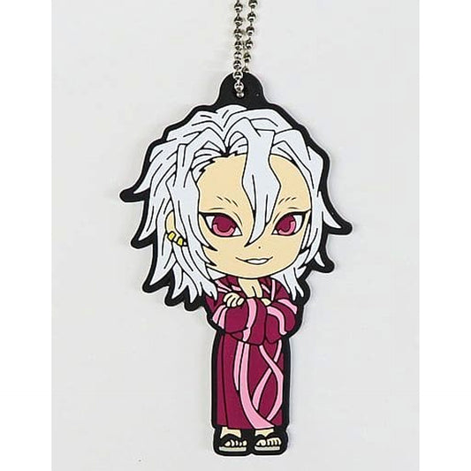 Demon Slayer: Kimetsu no Yaiba Tengen Uzui Ichiban Kuji Town Where Demons Live Rubber Mascot Kyunchara Illustrations Prize H [USED]