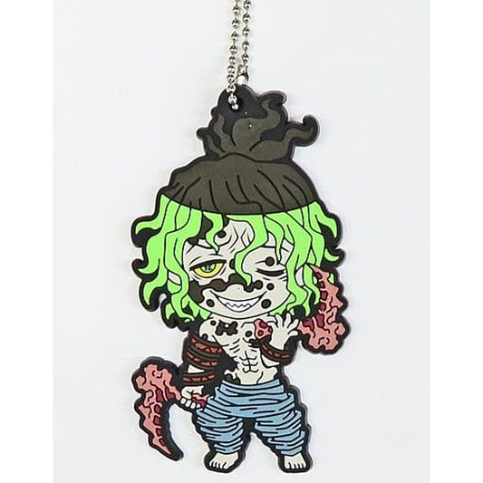 Demon Slayer: Kimetsu no Yaiba Gyuutarou Ichiban Kuji Town Where Demons Live Rubber Mascot Kyunchara Illustrations Prize H Keychains [USED]