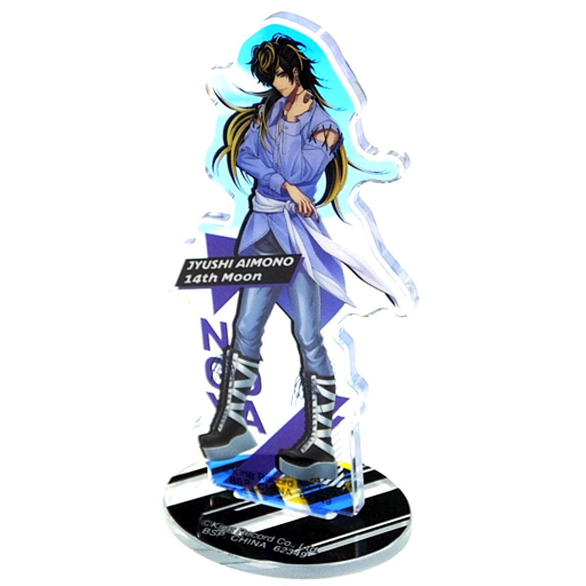 Jyushi Aimono Hypnosis Mic: Division Rap Battle Ichiban Kuji Hologram Acrylic Stand 3rd S Prize [USED]