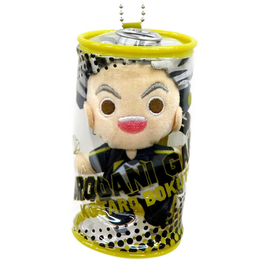 Kotaro Bokuto Haikyu!! Nuikan [USED]