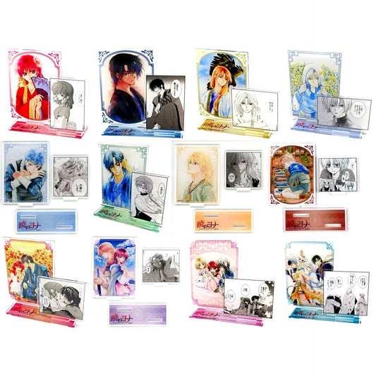 Set of 12 Yona of the Dawn C Prize Manfuku Gacha Part 2 Acrylic Stand [USED]