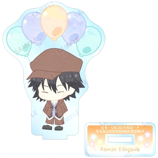 Ranpo Edogawa Trading POPOON Acrylic Stand Bungo Stray Dogs [USED]