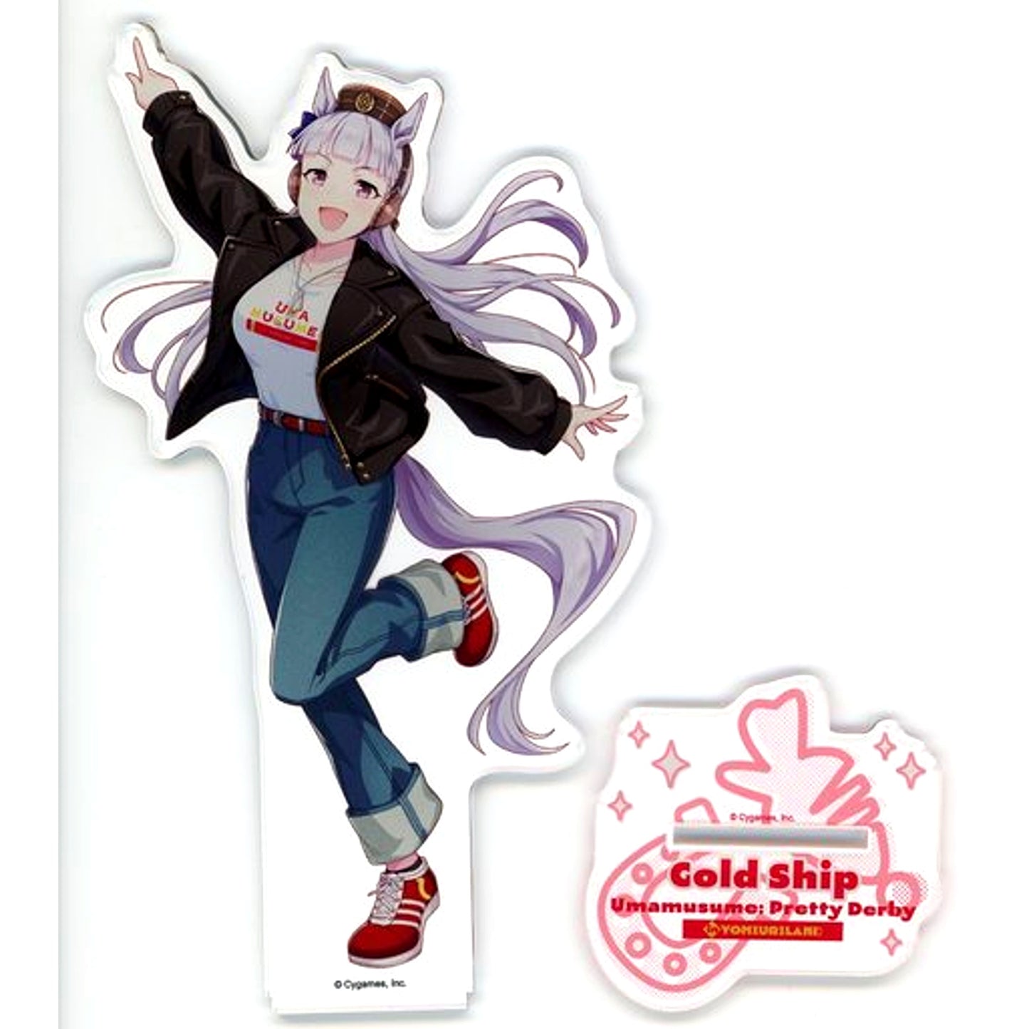 Gold Ship Yomiuriland Ver. Umamusume: Pretty Derby in Yomiuriland Big Acrylic Stand [USED]