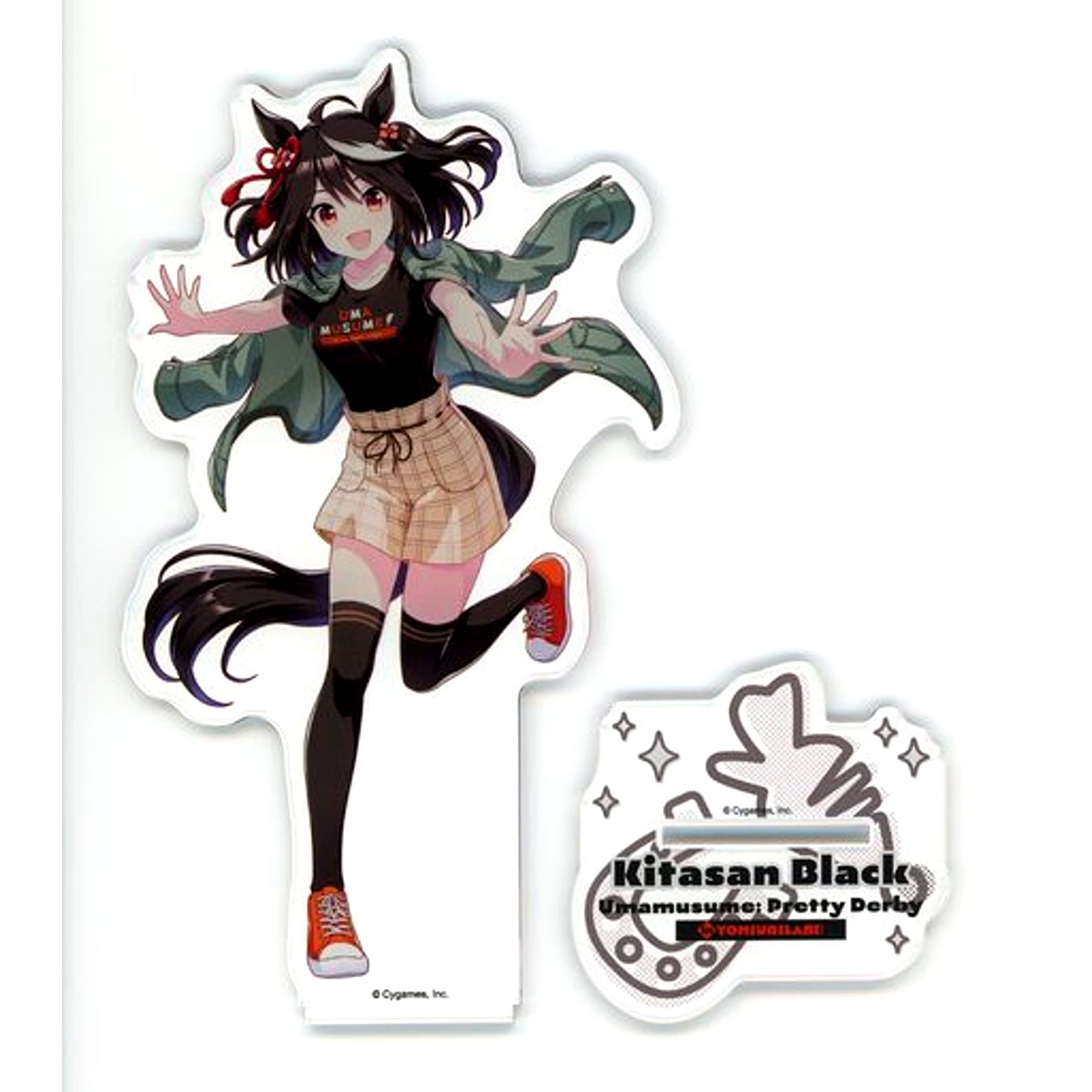 Kitasan Black Yomiuriland Ver. Umamusume: Pretty Derby in Yomiuriland Big Acrylic Stand [USED]