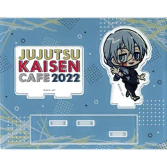 Jujutsu Kaisen Cafe 2022 Mahito Mini Character Acrylic Stand Acrylic Stands [USED]