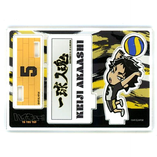 Keiji Akaashi Haikyu!! x Don Quijote Trading Acrylic Stand [USED]