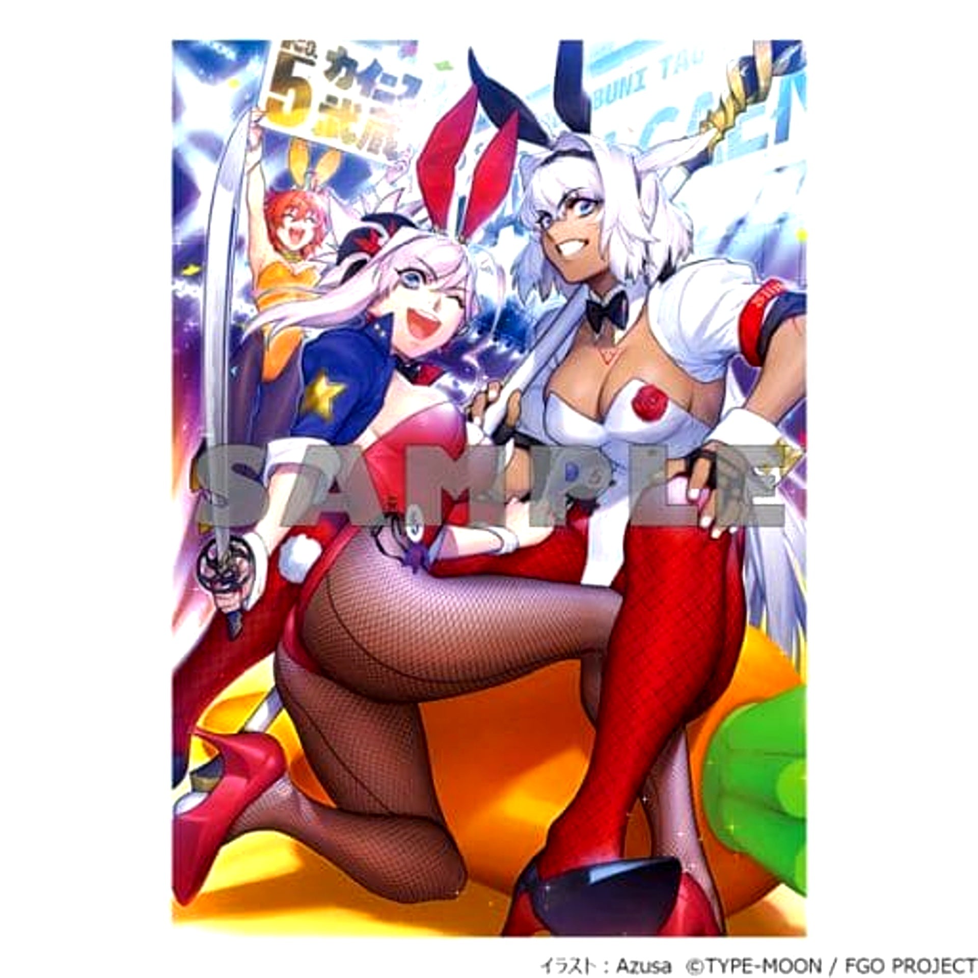 Fate/Grand Order Caenis and Miyamoto Musashi Azusa Illustration A5 Acrylic Panel [USED]
