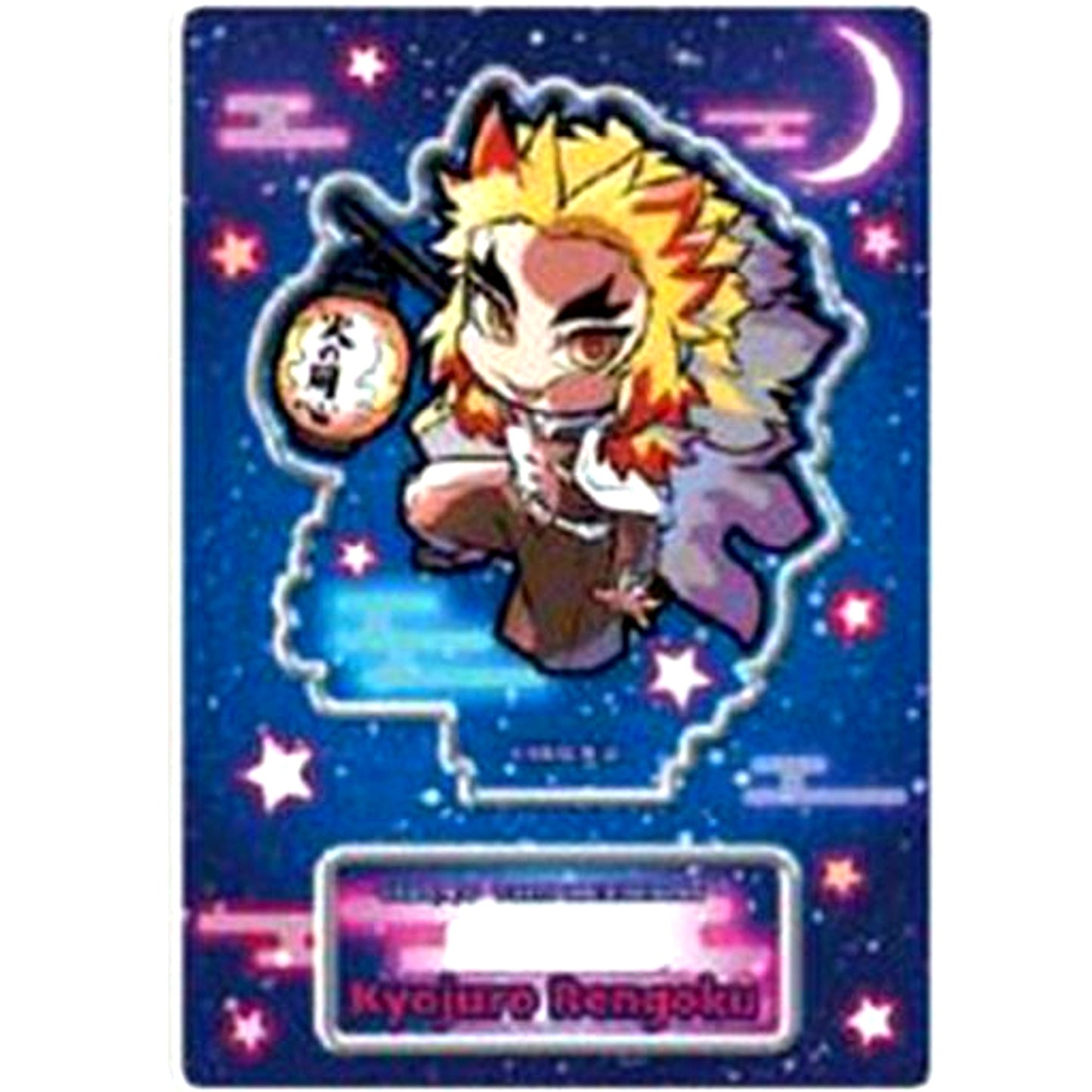 Kyojuro Rengoku Pita! Defome Demon Slayer Night Patrol Trading Acrylic Stand [USED]
