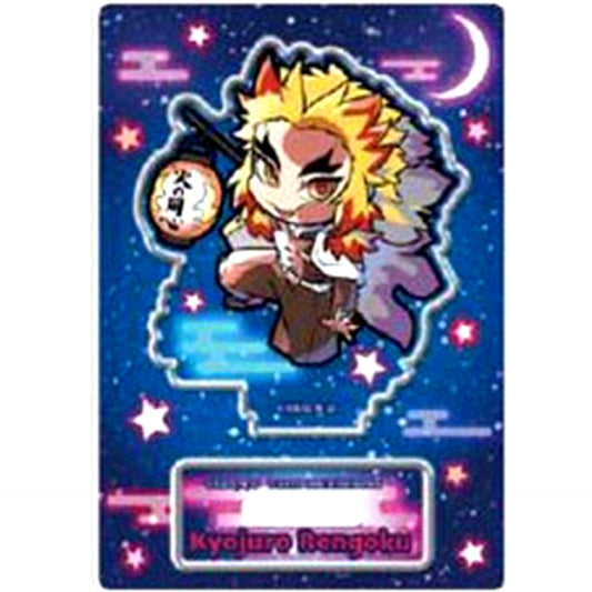 Kyojuro Rengoku Pita! Defome Demon Slayer Night Patrol Trading Acrylic Stand [USED]