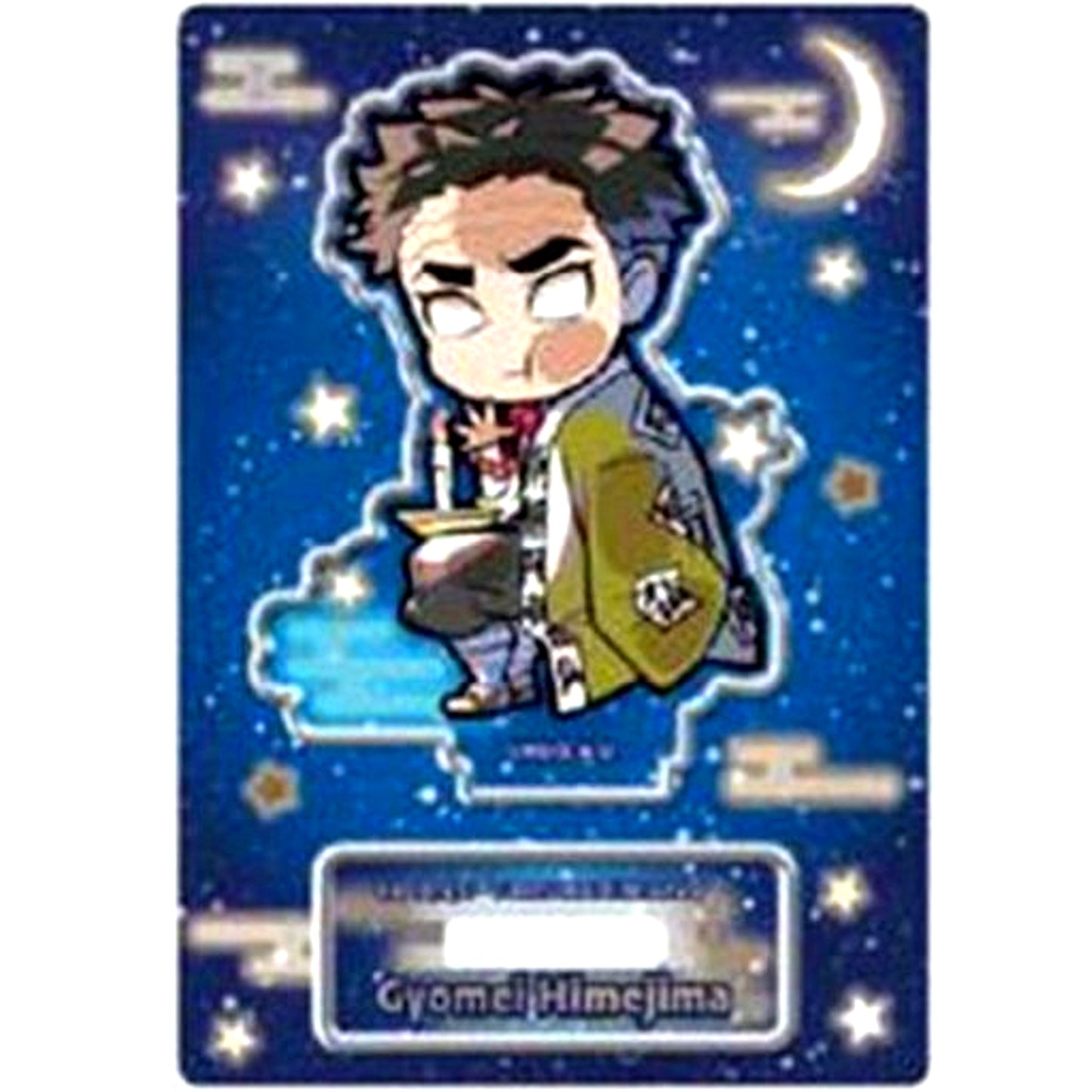 Gyomei Himejima Pita! Defome Demon Slayer Night Patrol Trading Acrylic Stand [USED]