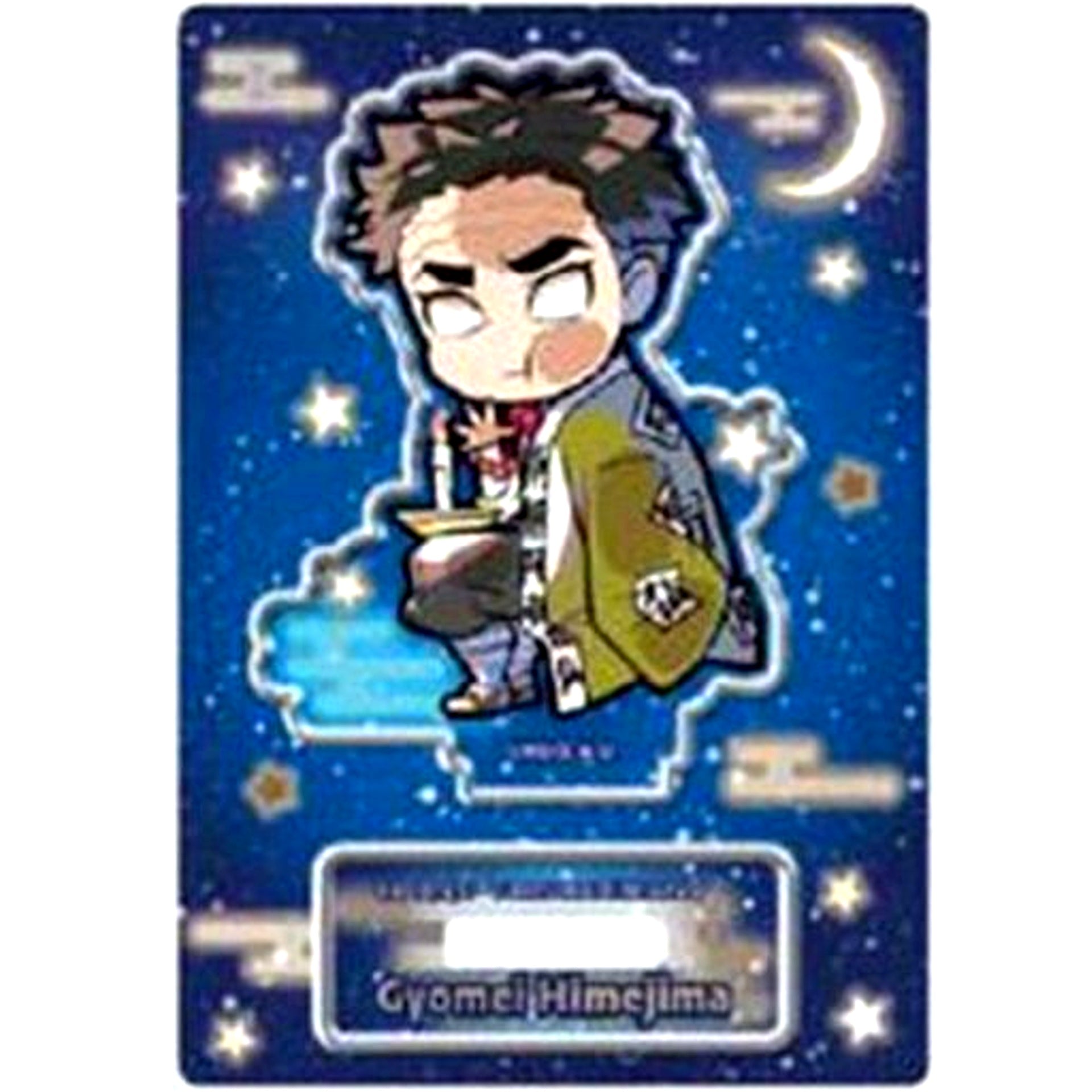 Gyomei Himejima Pita! Defome Demon Slayer Night Patrol Trading Acrylic Stand [USED]