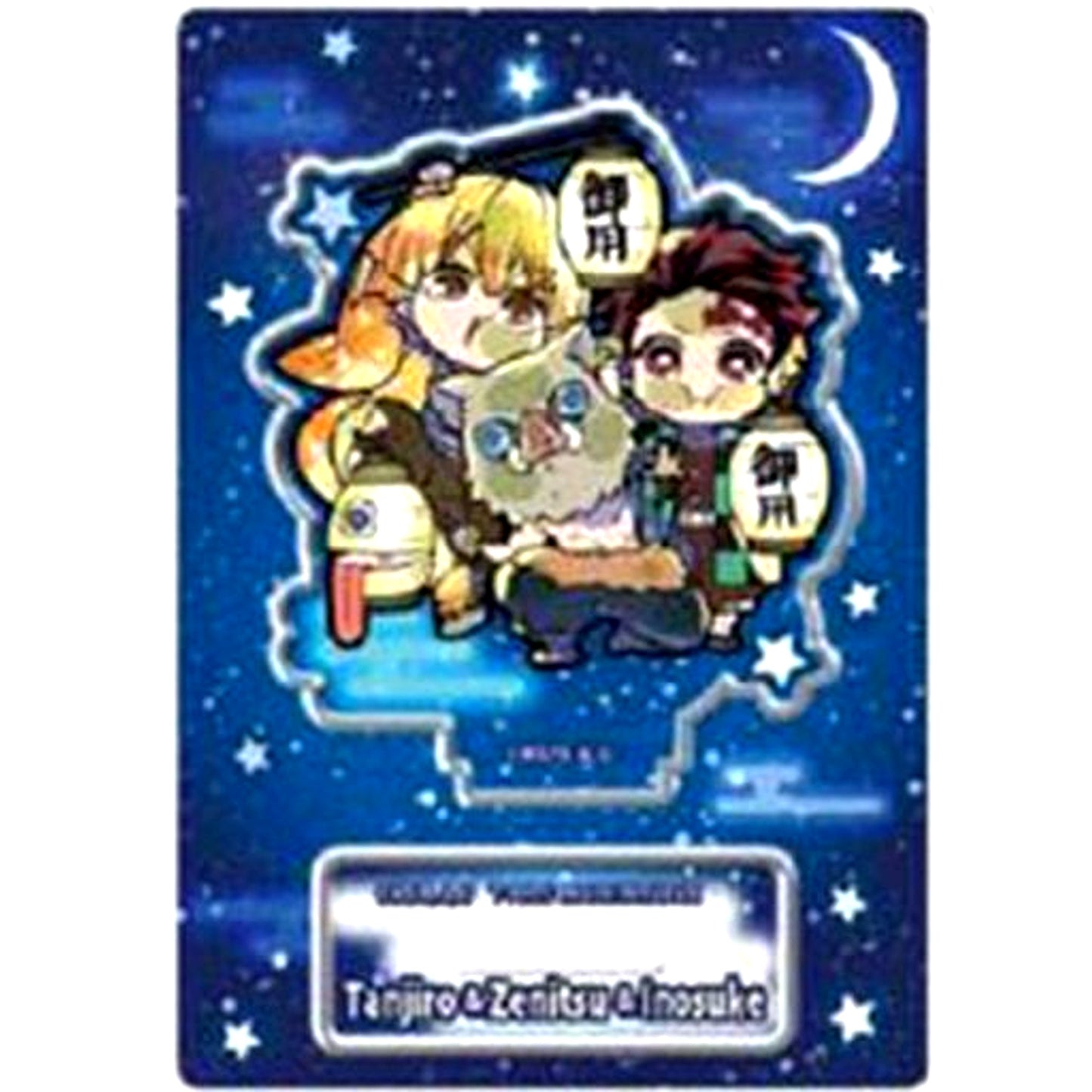 Tanjiro Zenitsu Inosuke Pita! Defome Demon Slayer Night Patrol Trading Acrylic Stand [USED]