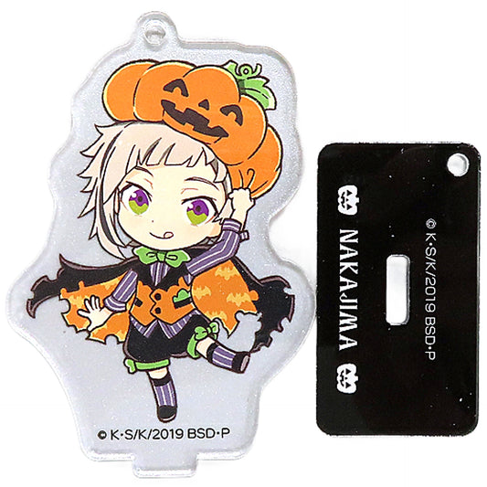 Atsushi Nakajima Bungo Stray Dogs Acrylic Keychain Collection with Stand Halloween [USED]