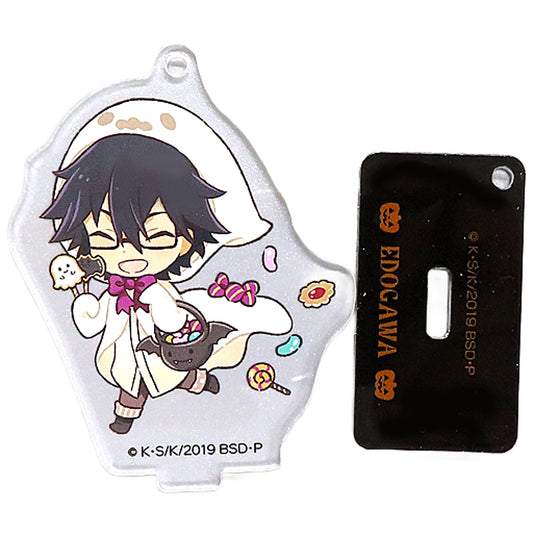 Ranpo Edogawa Bungo Stray Dogs Acrylic Keychain Collection with Stand Halloween [USED]