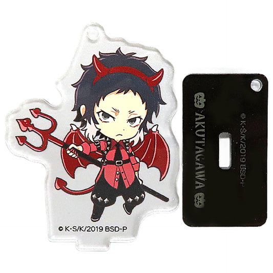Bungo Stray Dogs Ryunosuke Akutagawa Acrylic Keychain Collection with Stand Halloween Keychains [USED]