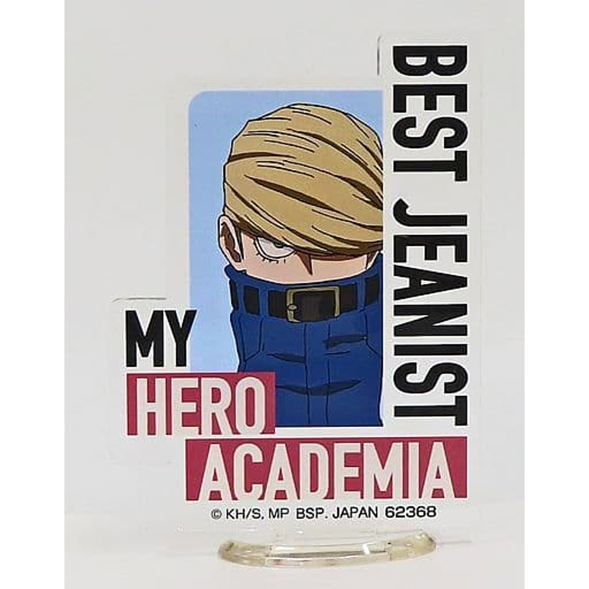 Ichiban Kuji My Hero Academia The Top 5! Best Jeanist Acrylic Stand Prize H Acrylic Stands [USED]