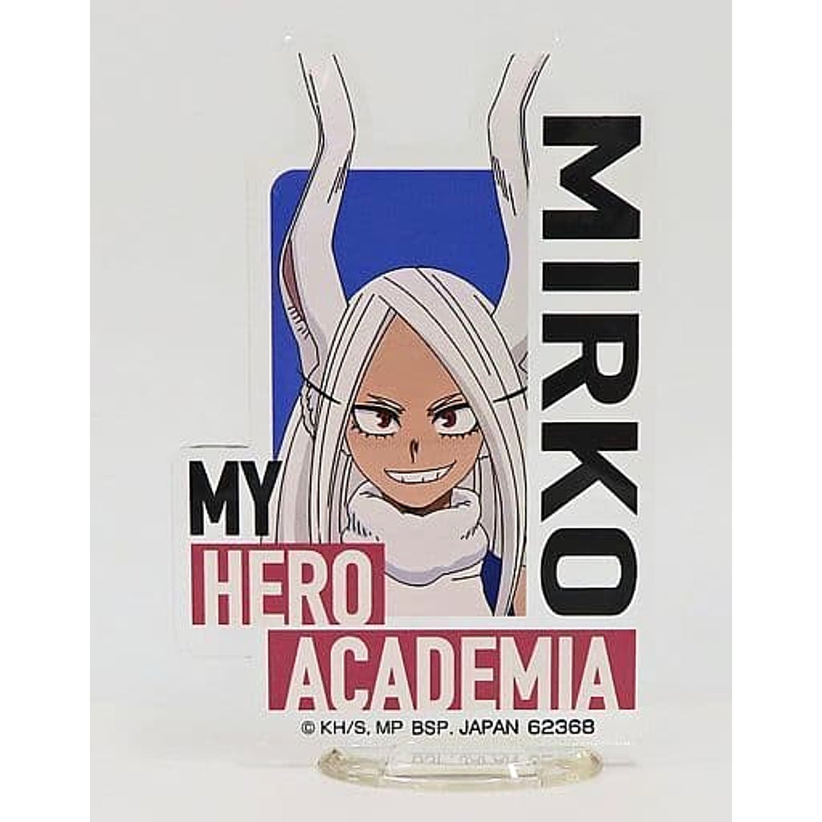 My Hero Academia Mirko Ichiban Kuji The Top 5! Acrylic Stand Prize H Acrylic Stands [USED]