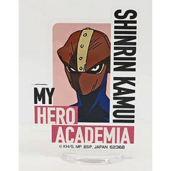 My Hero Academia Kamui Woods Acrylic Stand Ichiban Kuji The Top 5! Prize H Acrylic Stands [USED]