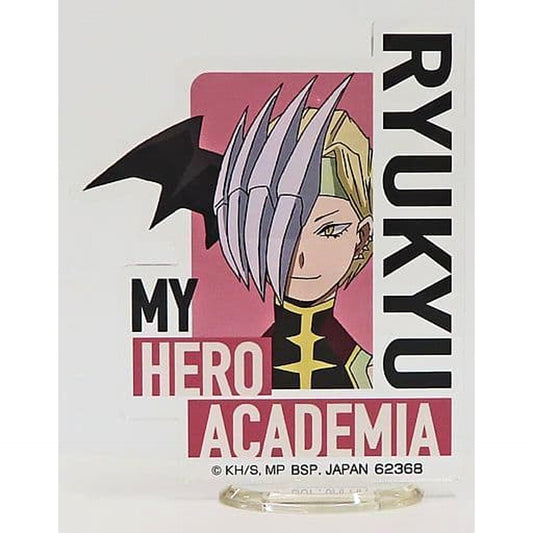My Hero Academia Ryukyu Acrylic Stand Ichiban Kuji The Top 5! Prize H Acrylic Stands [USED]