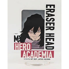 My Hero Academia Eraser Head Shota Aizawa Ichiban Kuji The Top 5! Acrylic Stand Prize H Acrylic Stands [USED]