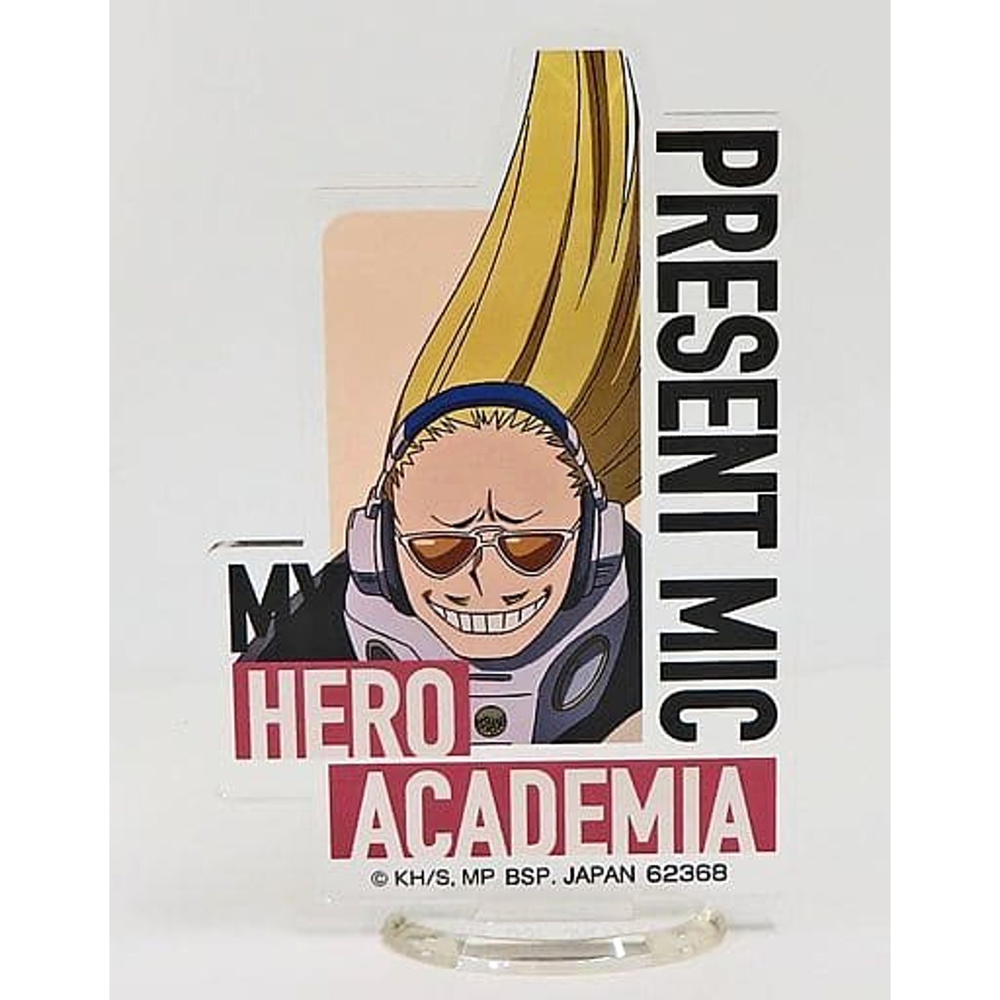 Ichiban Kuji My Hero Academia The Top 5! Present Mic Acrylic Stand Prize H Acrylic Stands [USED]