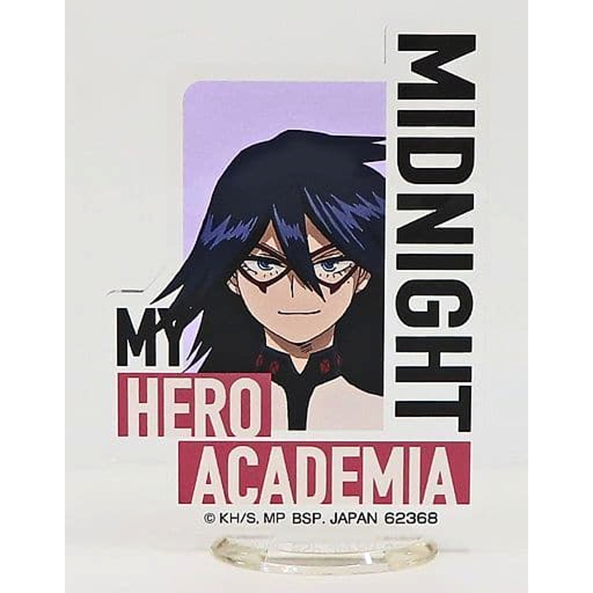 My Hero Academia Midnight Acrylic Stand Ichiban Kuji My Hero Academia The Top 5! Prize H Acrylic Stands [USED]