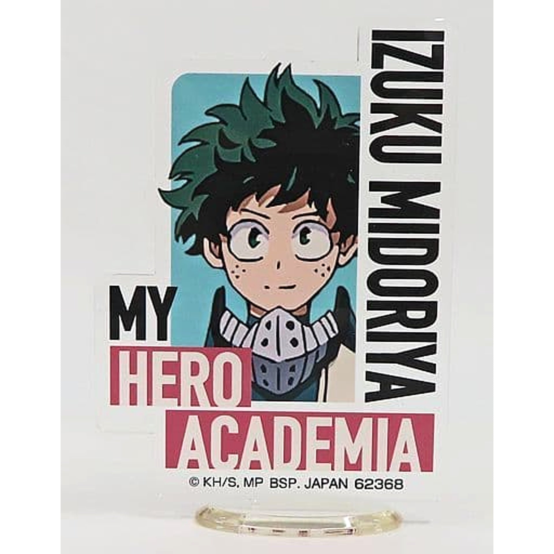 My Hero Academia Izuku Midoriya Acrylic Stand Ichiban Kuji The Top 5! Prize H Acrylic Stands [USED]