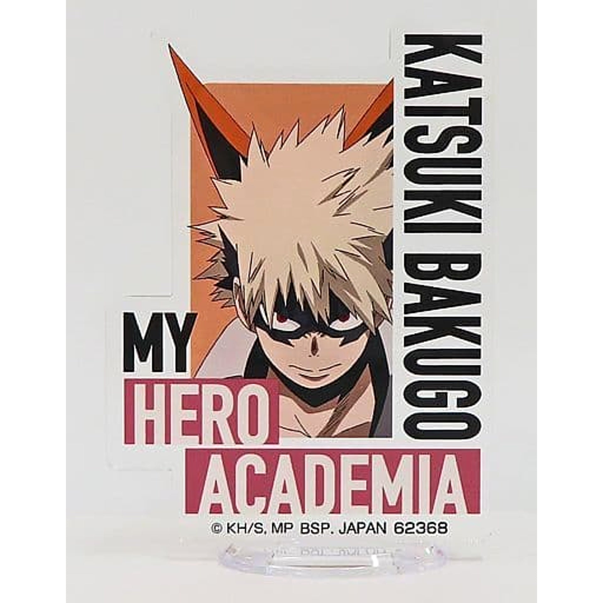 My Hero Academia Katsuki Bakugo Acrylic Stand Ichiban Kuji The Top 5! Prize H Acrylic Stands [USED]