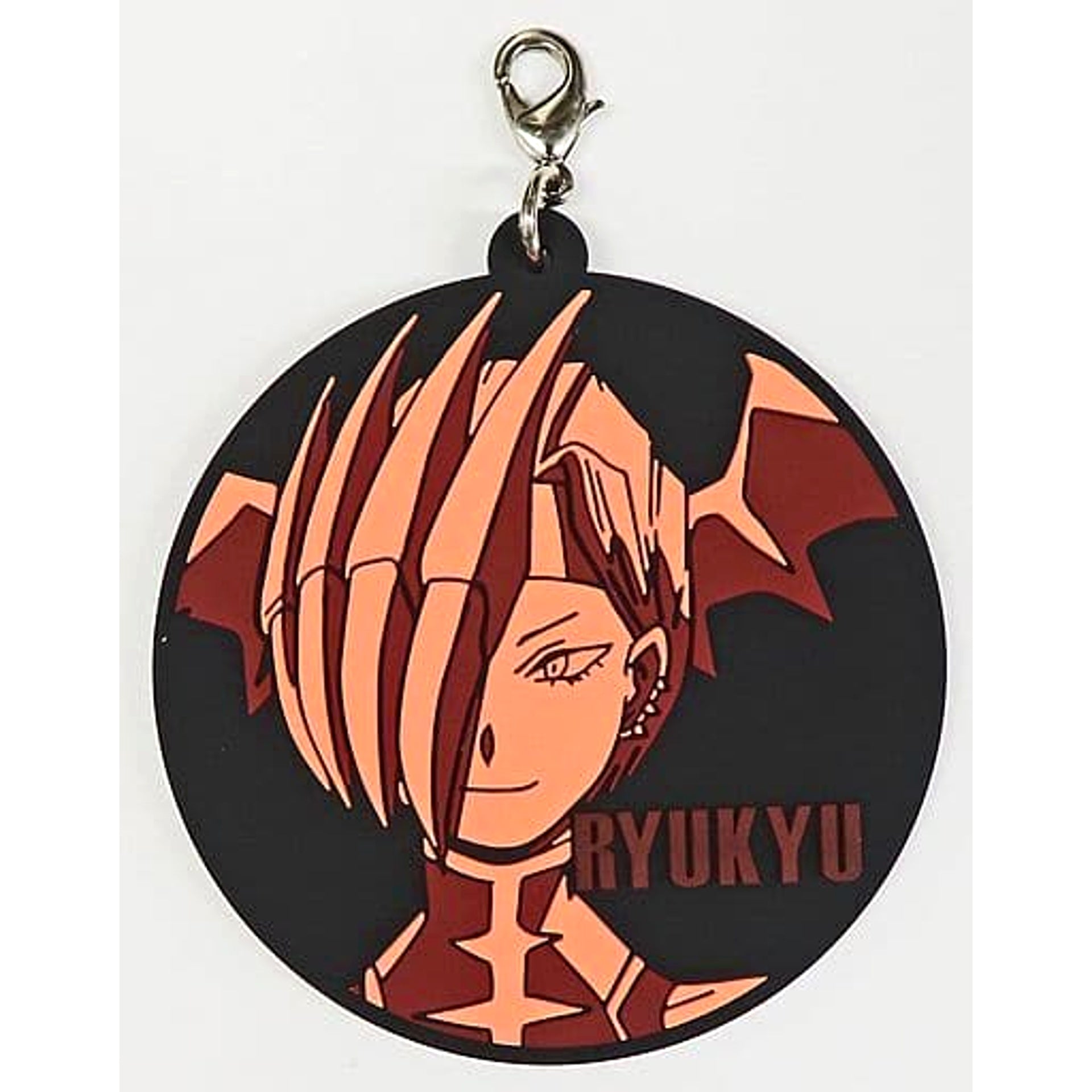 My Hero Academia Ryukyu Ichiban Kuji The Top 5! Rubber Charm Prize J Charm [USED]