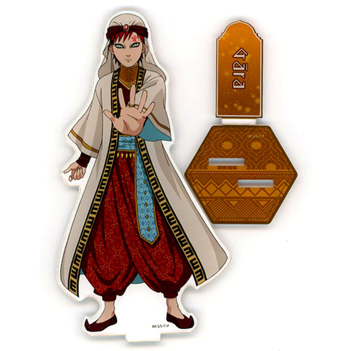 Gaara Desert Ver. Acrylic Stand 4 Naruto: Shippuden [USED]