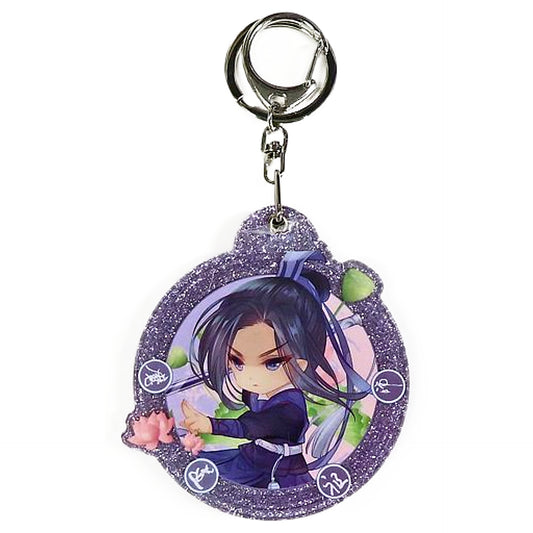 The Master of Diabolism Cheng Jiang Glitter Mirror Keychain Keychains [USED]