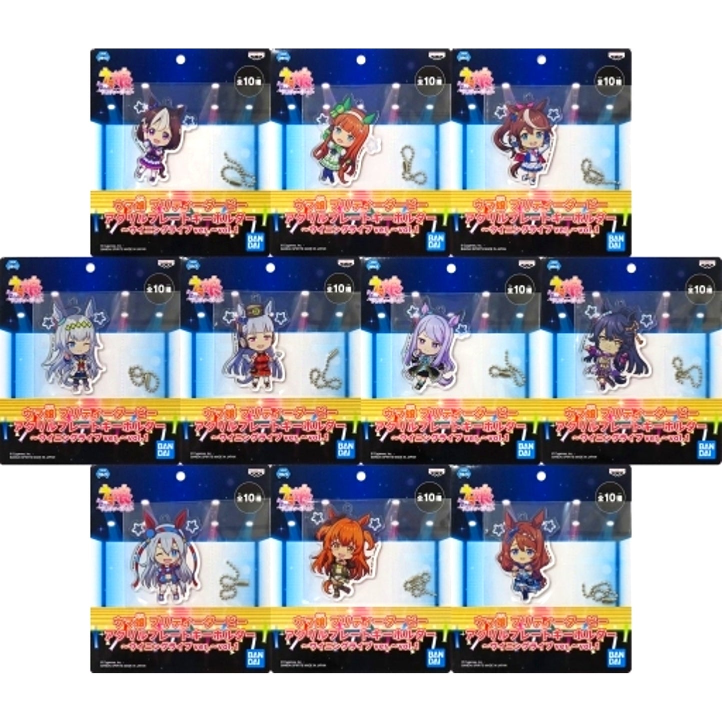 Set of 10 Group Umamusume Pretty Derby Acrylic Plate Keychain Winning Live Ver. Vol.1 [USED]