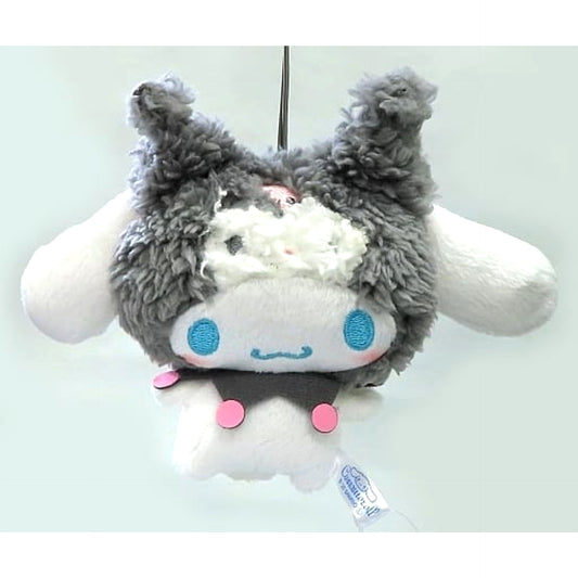 Cinnamoroll C Kuromi's Clothes Cinnamoroll 20th Anniversary Everyone's Kigurumi Mascot [USED]