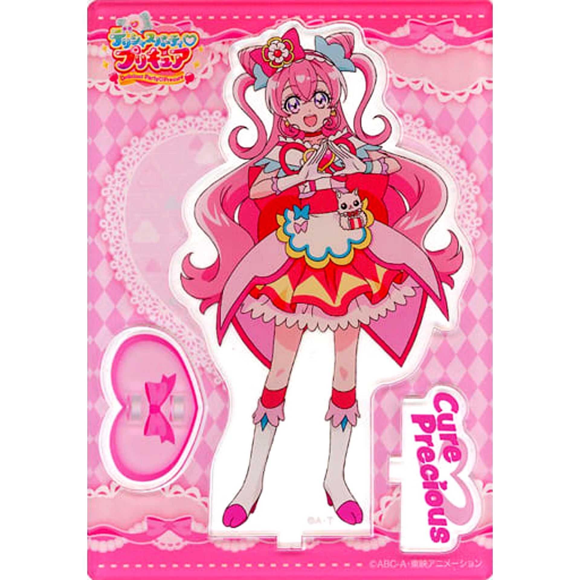 Cure Precious Delicious Party Pretty Cure Acrylic Stand 2nd Release [USED]