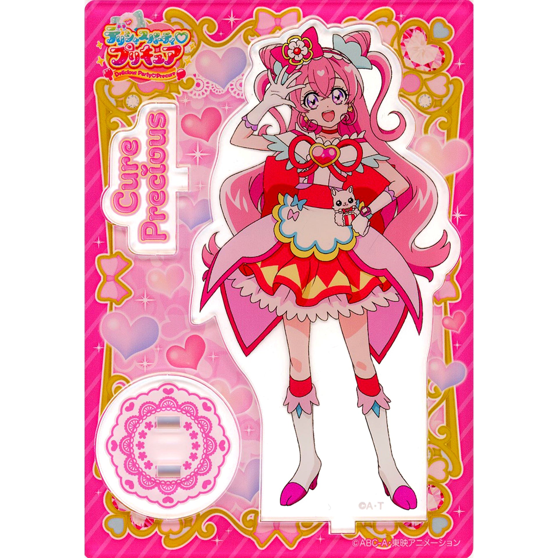 Cure Precious Delicious Party Precure Acrylic Stand Vol.3 [USED]
