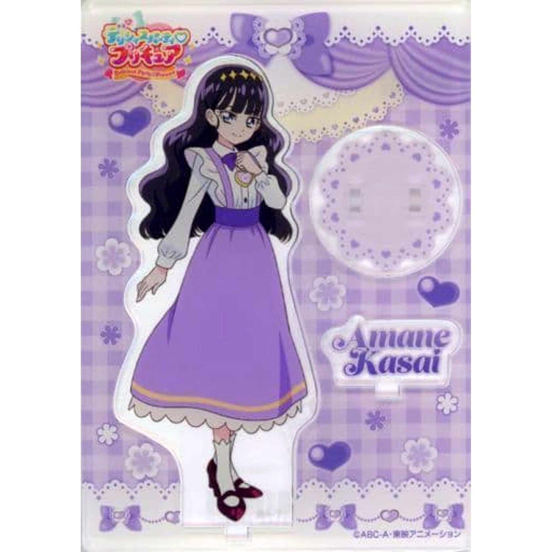 Amane Kasai Delicious Party Pretty Cure Acrylic Stand 3rd Release [USED]