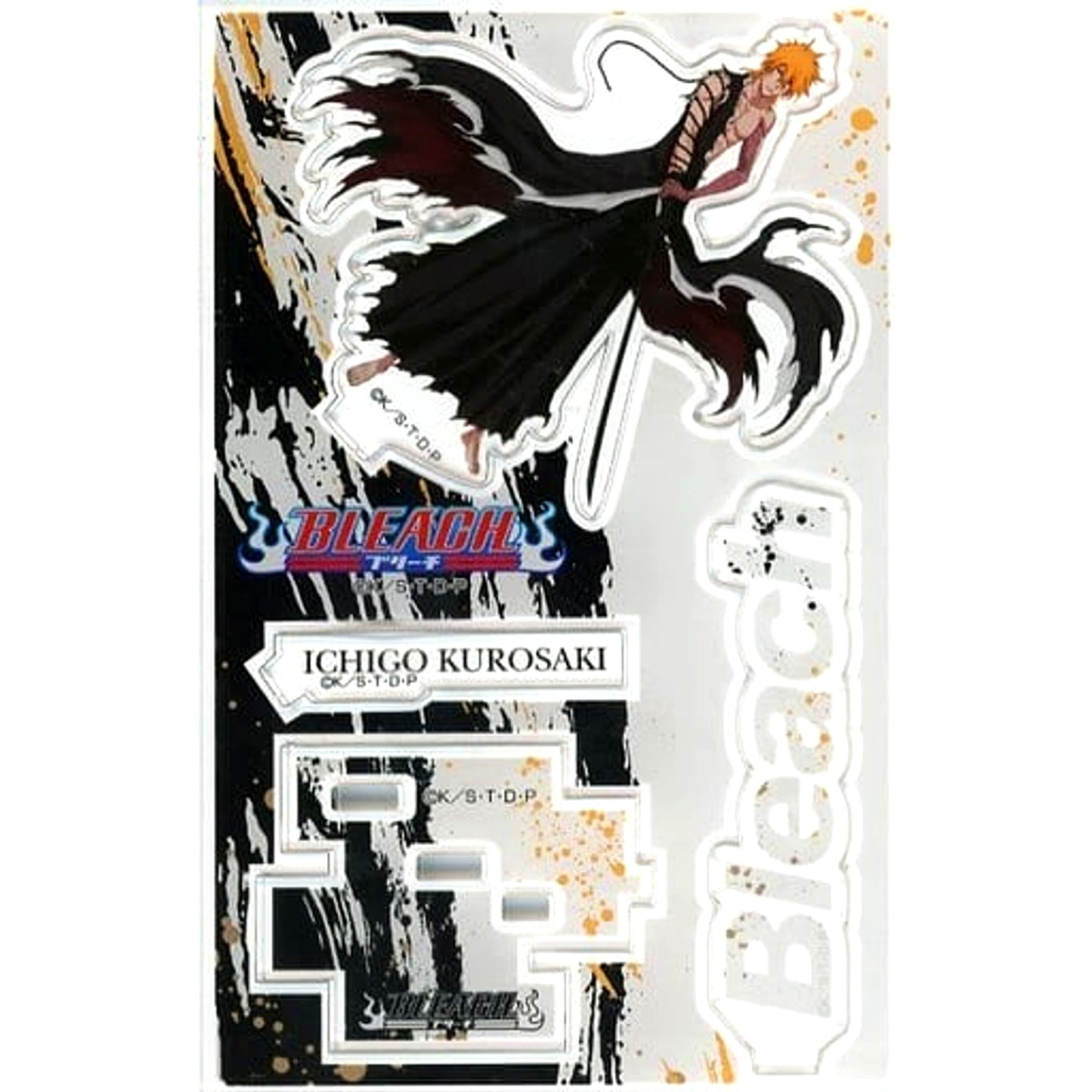 Ichigo Kurosaki BLEACH Kujibikido Online Lottery MY SWORD, MY SOUL Acrylic Stand Figure B-1 Prize [USED]