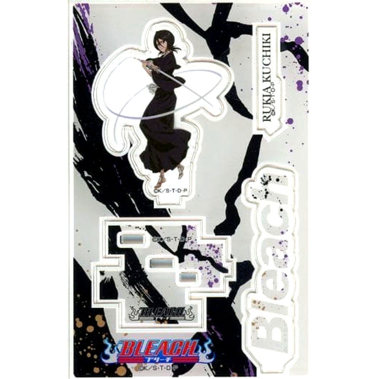 Rukia Kuchiki BLEACH Kujibikido Online Lottery MY SWORD, MY SOUL Acrylic Stand Figure B-2 Prize [USED]
