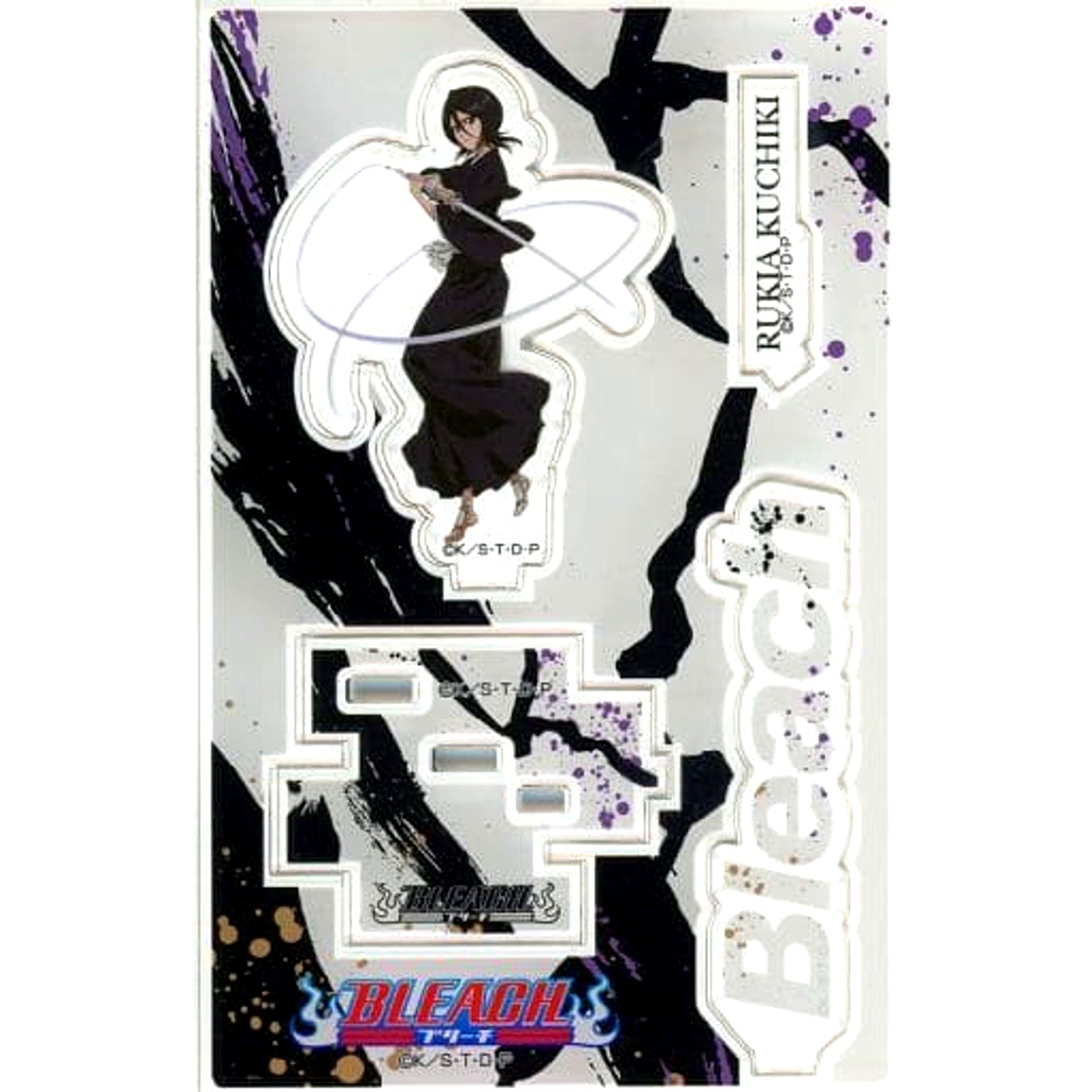 Rukia Kuchiki BLEACH Kujibikido Online Lottery MY SWORD, MY SOUL Acrylic Stand Figure B-2 Prize [USED]