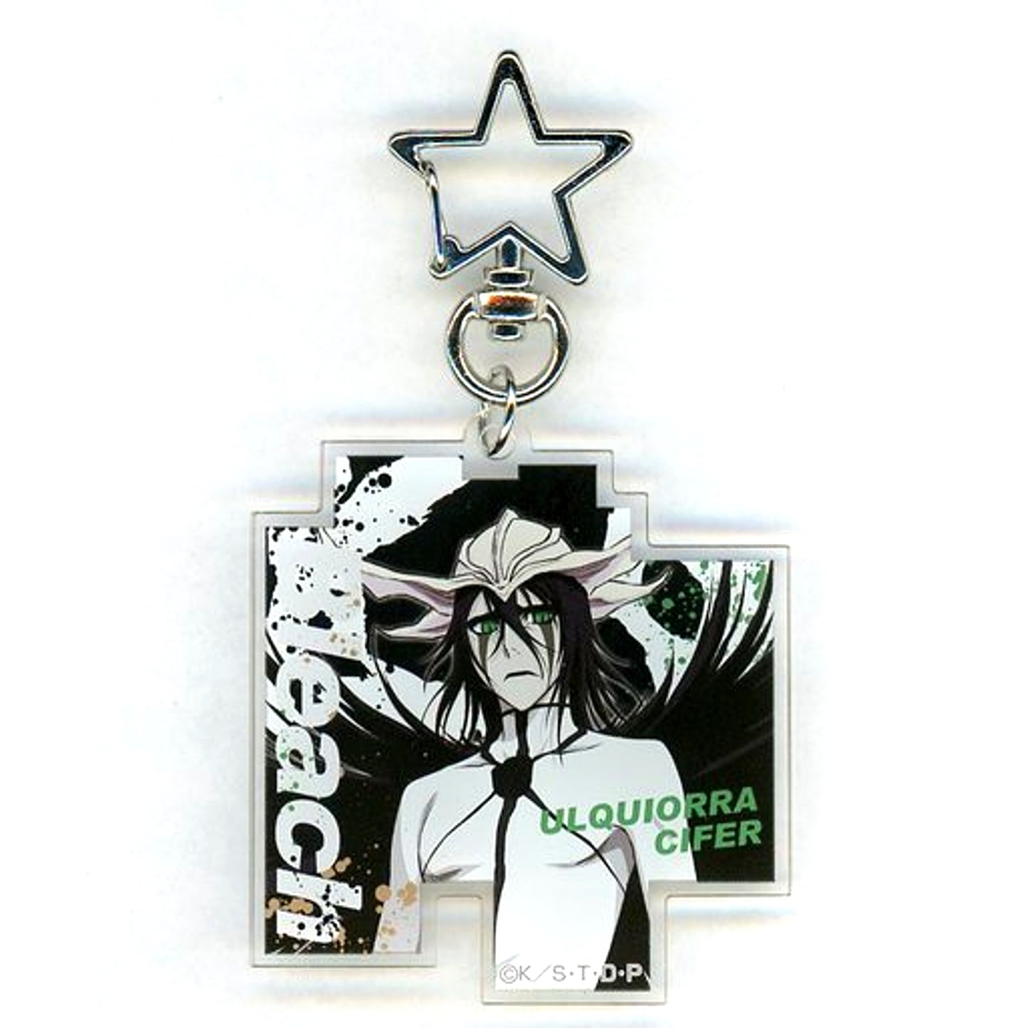 Ulquiorra Cifer Color Acrylic Keychain Kujibikido BLEACH Online Kuji MY SWORD MY SOUL Prize C 12 [USED]